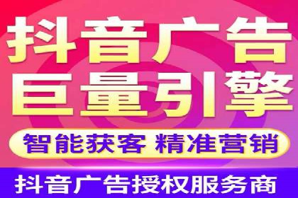 医疗行业SEM推广策略：成功提升患者咨询量