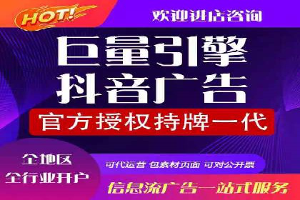 提升SEM效果：一位优秀SEM主管的工作经验分享
